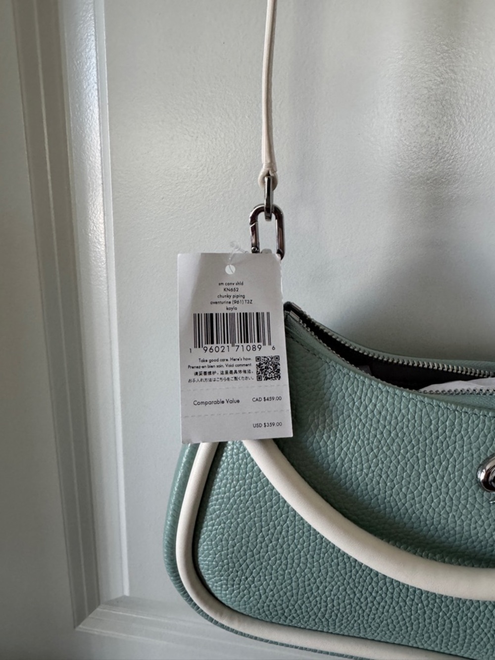 Kate Spade Kayla Pebbled Leather Shoulder Bag with Cream Trim - Picture 2 of 7